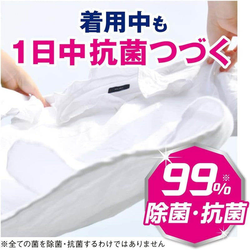 Lion Bright Strong Antibacterial Stain Remover Bleach 510ml