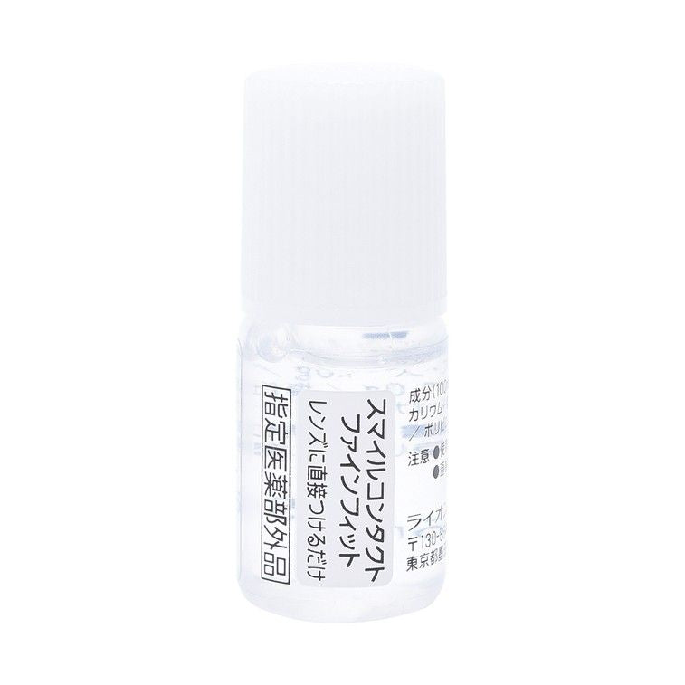 Lion Smile Contact Fine Fit 5ml