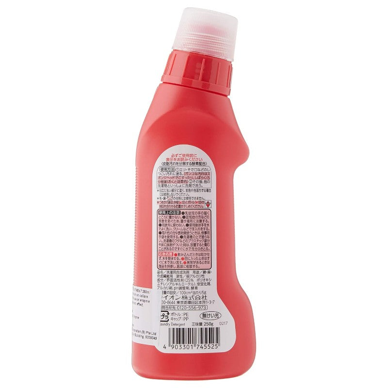 Lion Collar & Cuff Cleaner Sponge Head 250g