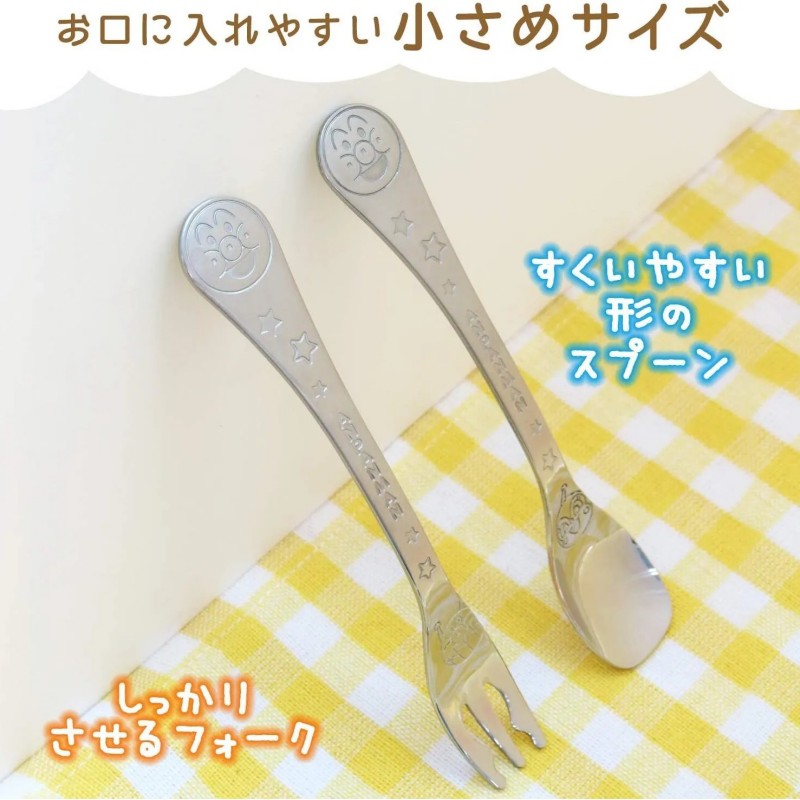 LEC Anpanman Stainless Steel Spoon & Fork Set