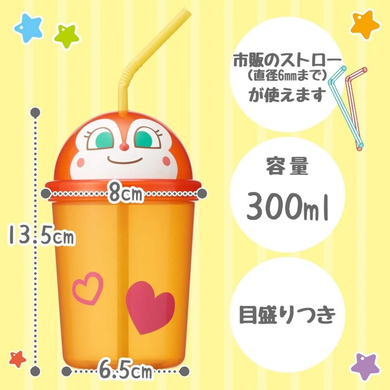LEC Anpanman Straw Cup Orange Dokin-chan 300ml