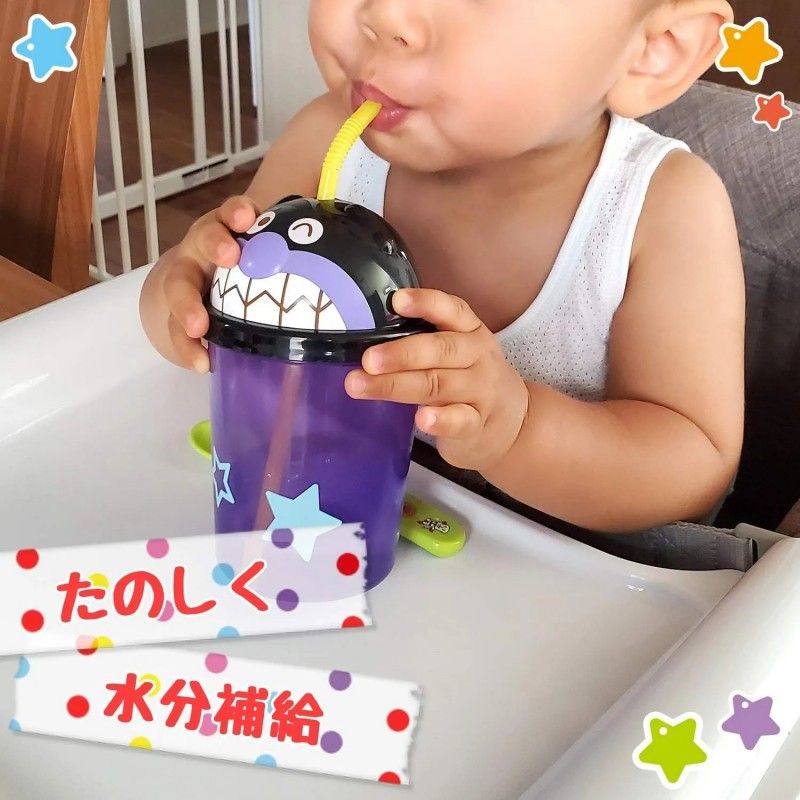 Anpanman Die Cut Straw Cup Baikinman 300ml