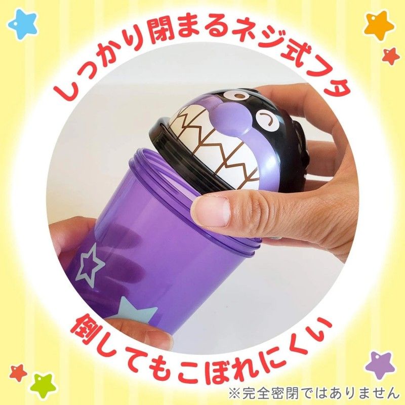 Anpanman Die Cut Straw Cup Baikinman 300ml
