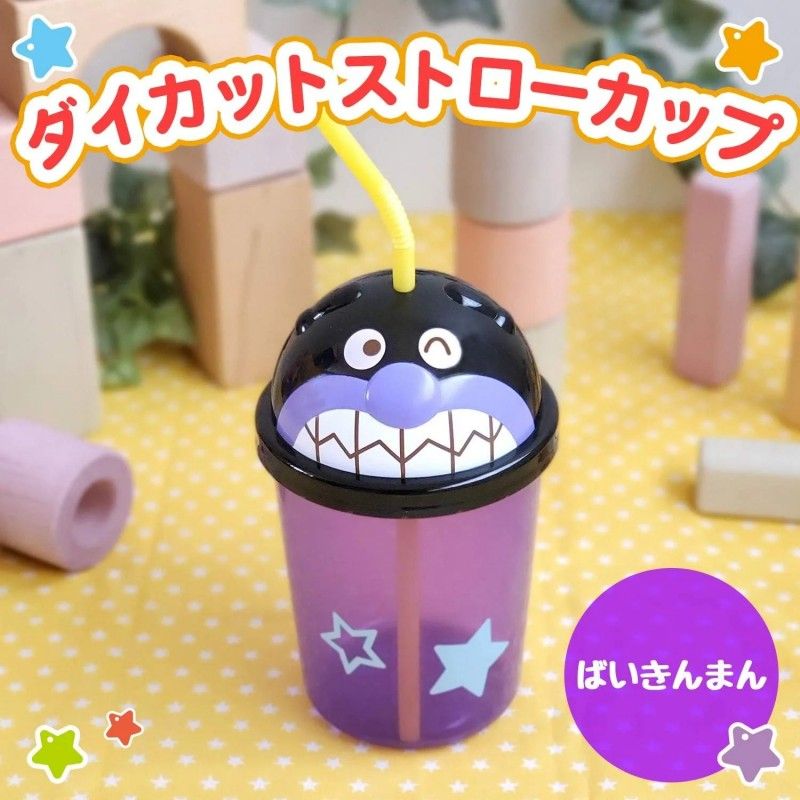 Anpanman Die Cut Straw Cup Baikinman 300ml