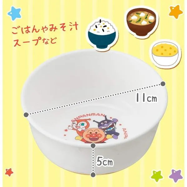 Lec Anpanman Children Bowl