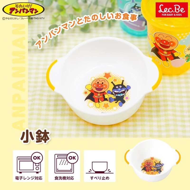 Lec Anpanman Small Bowl