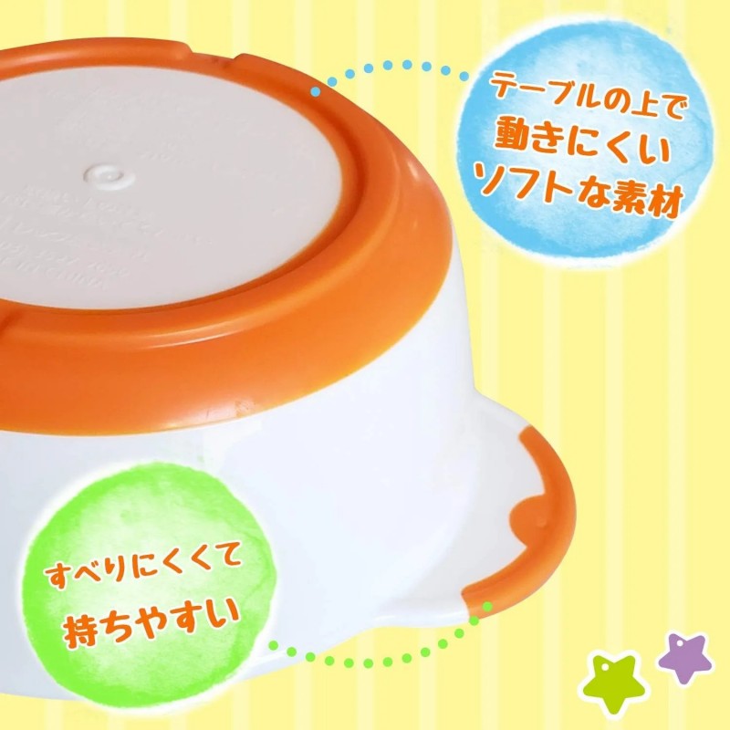 Lec Anpanman Small Bowl