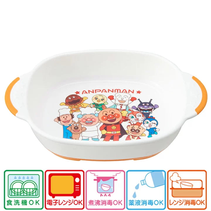 LEC Anpanman Small Plate