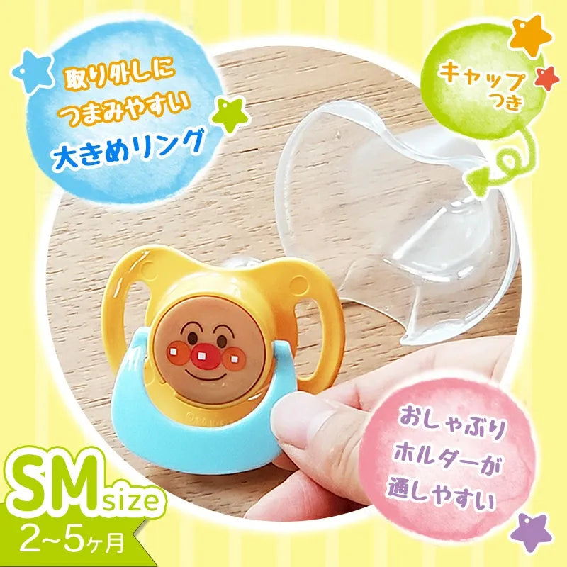 LEC Anpanman Nipple Pacifie SM For 2-5 Months