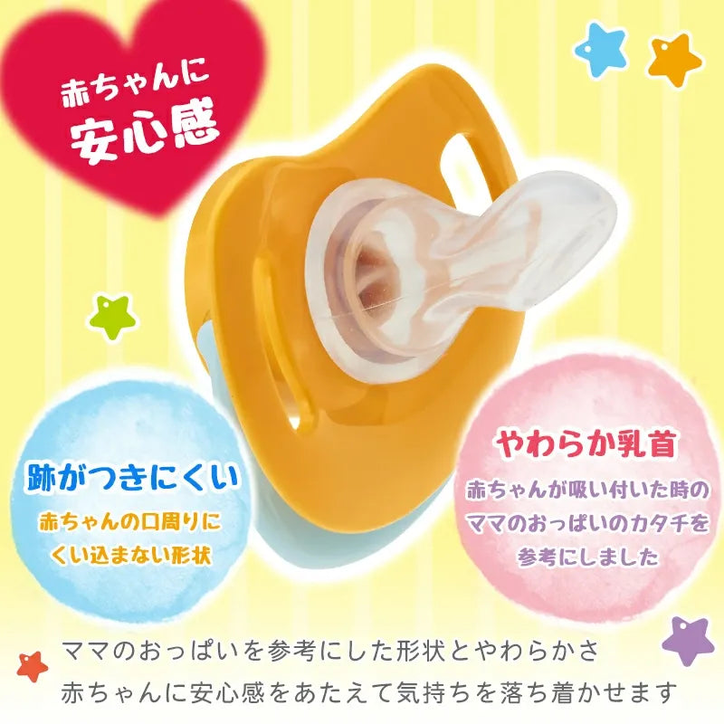 LEC Anpanman Nipple Pacifie SM For 2-5 Months