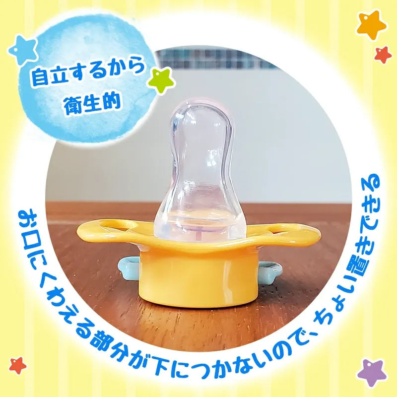 LEC Anpanman Nipple Pacifie SM For 2-5 Months