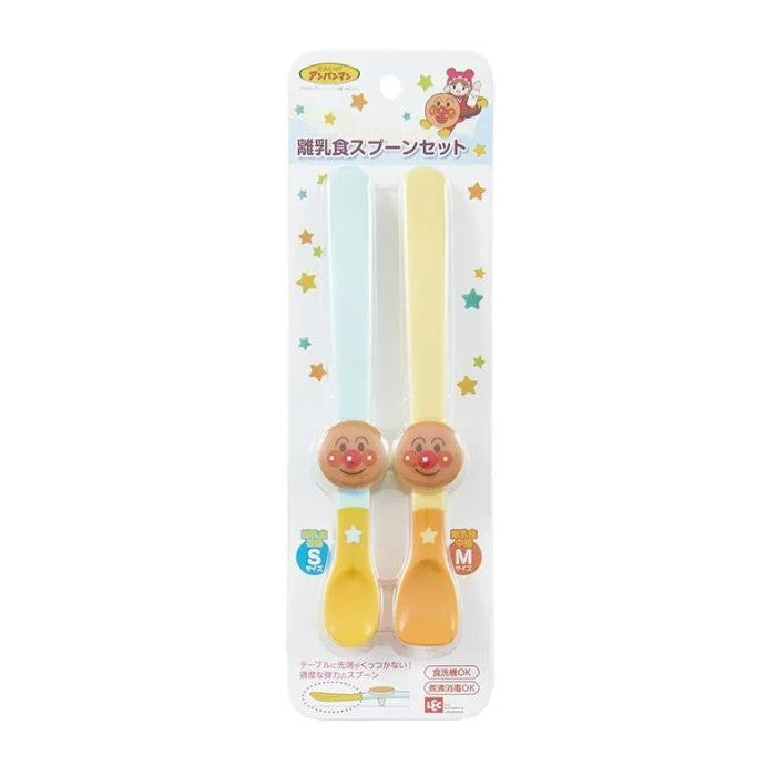 Lec Anpanman Baby Food Spoon Set