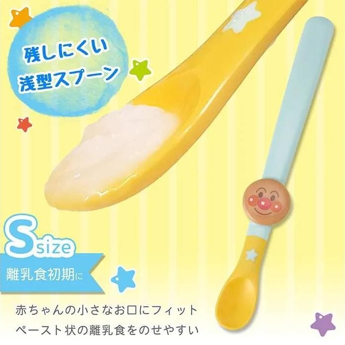 Lec Anpanman Baby Food Spoon Set