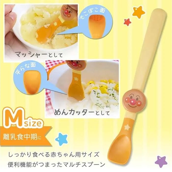 Lec Anpanman Baby Food Spoon Set