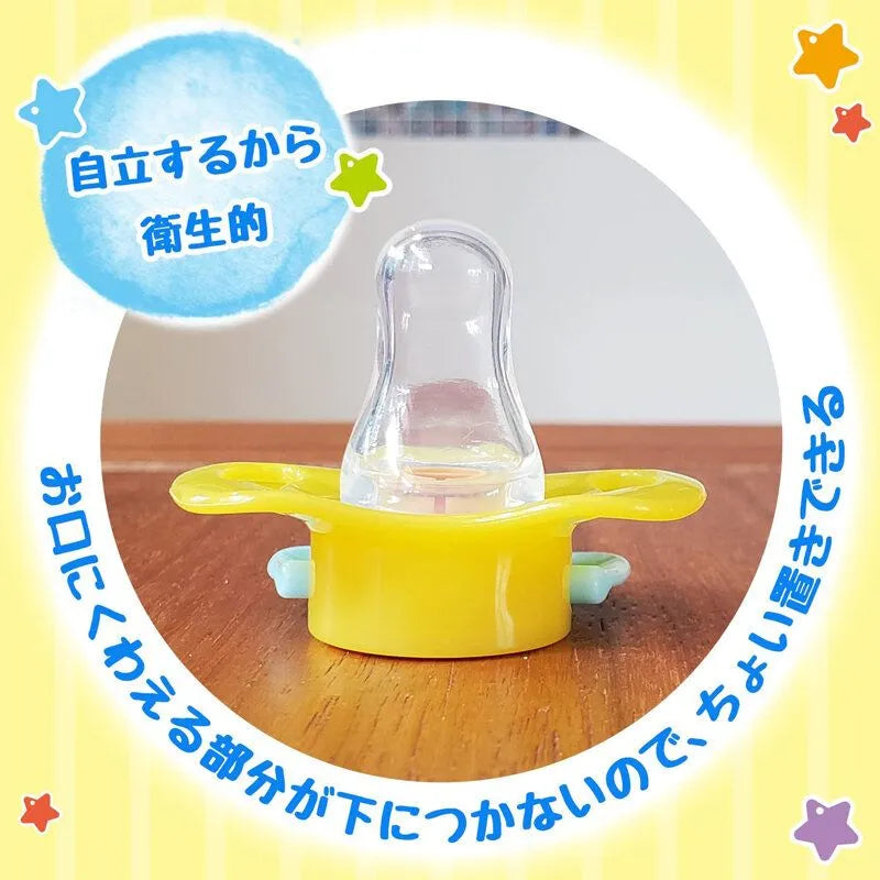 LEC Anpanman Mom Nipple Pacifier S