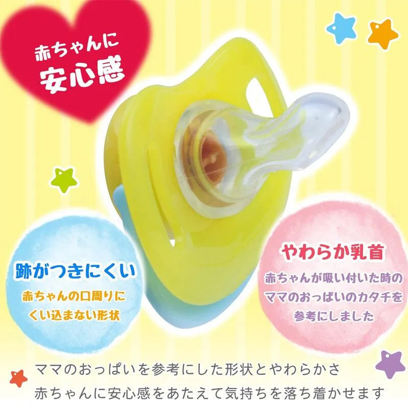 LEC Anpanman Mom Nipple Pacifier S
