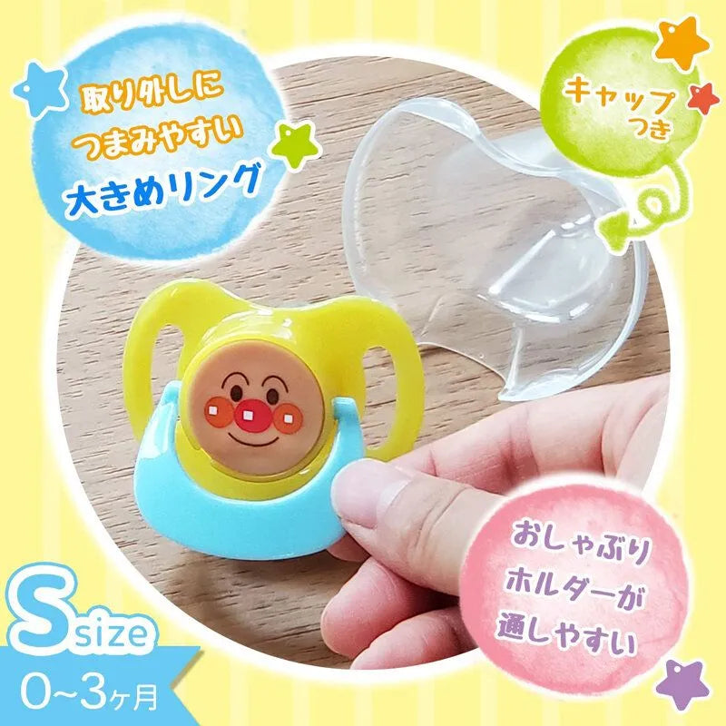 LEC Anpanman Mom Nipple Pacifier S