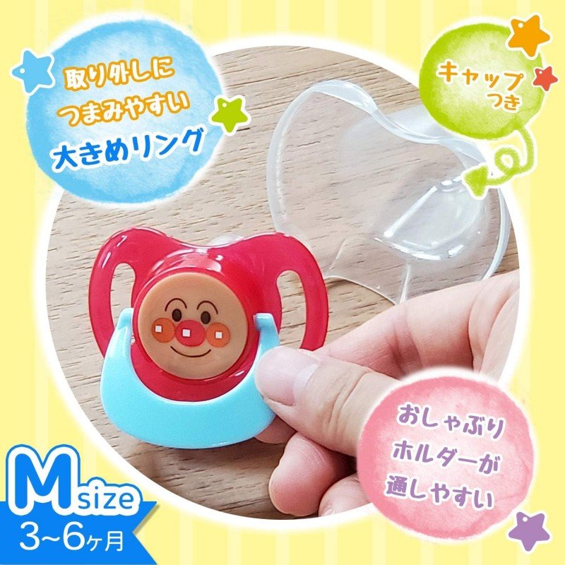 LEC Anpanman Pacifier M For Age 3-6 Months