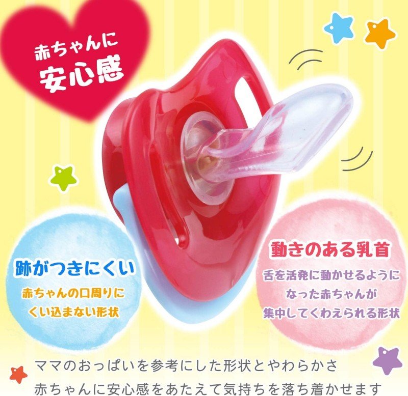 LEC Anpanman Pacifier M For Age 3-6 Months