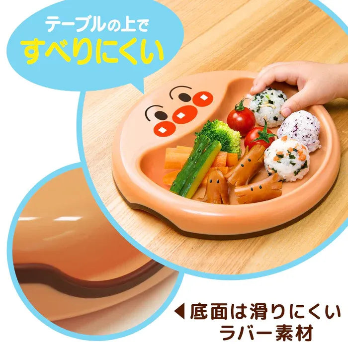 Anpanman Dinner Plate