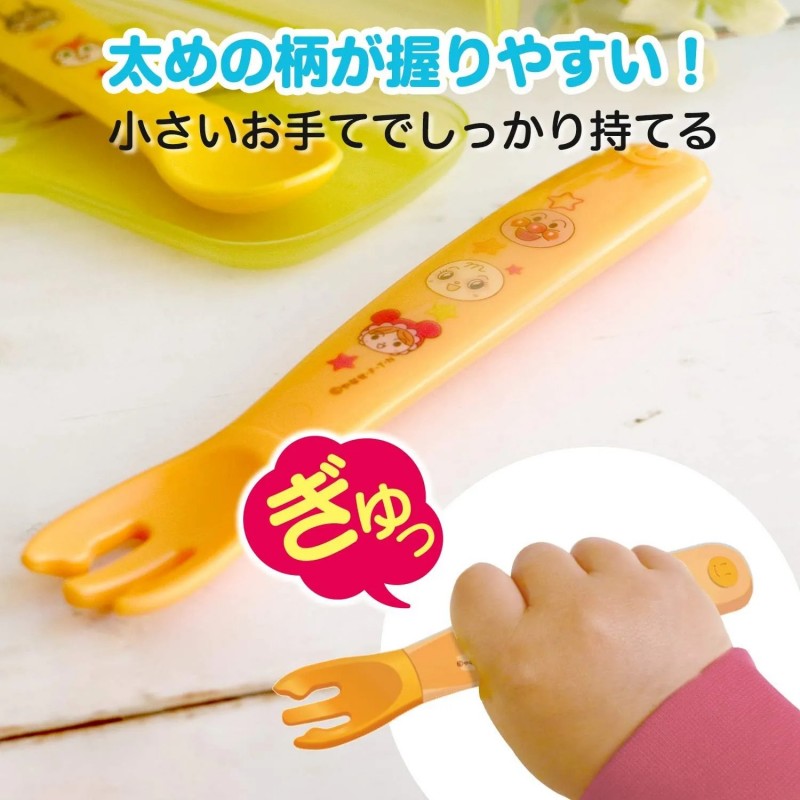 LEC Anpanman Baby Spoon Fork Set