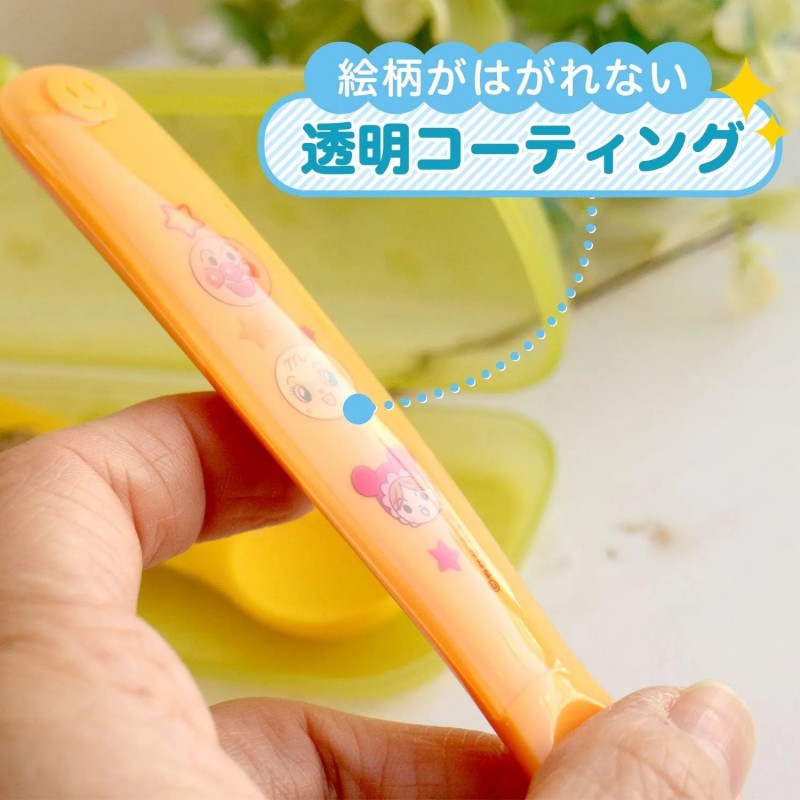 LEC Anpanman Baby Spoon Fork Set