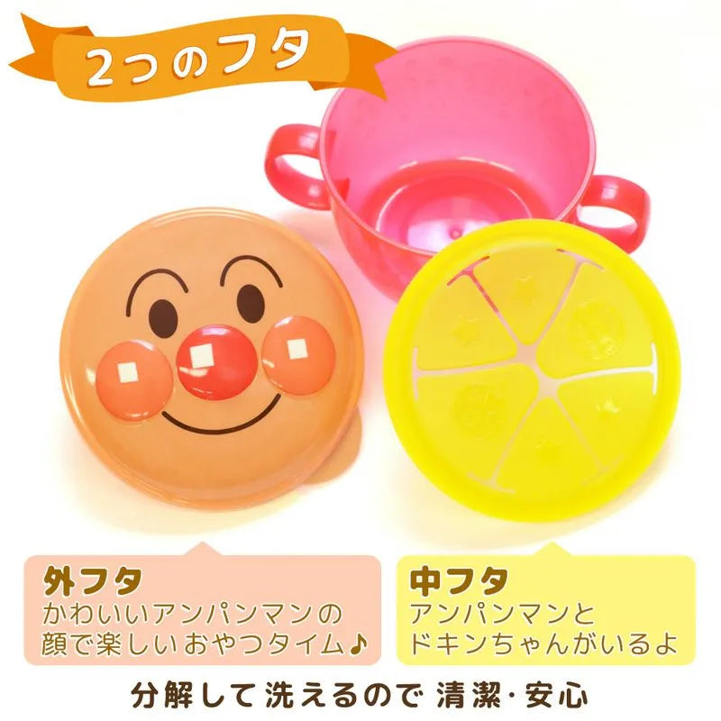 LEC Anpanman Snack Container with Spill-Proof Inner Lid