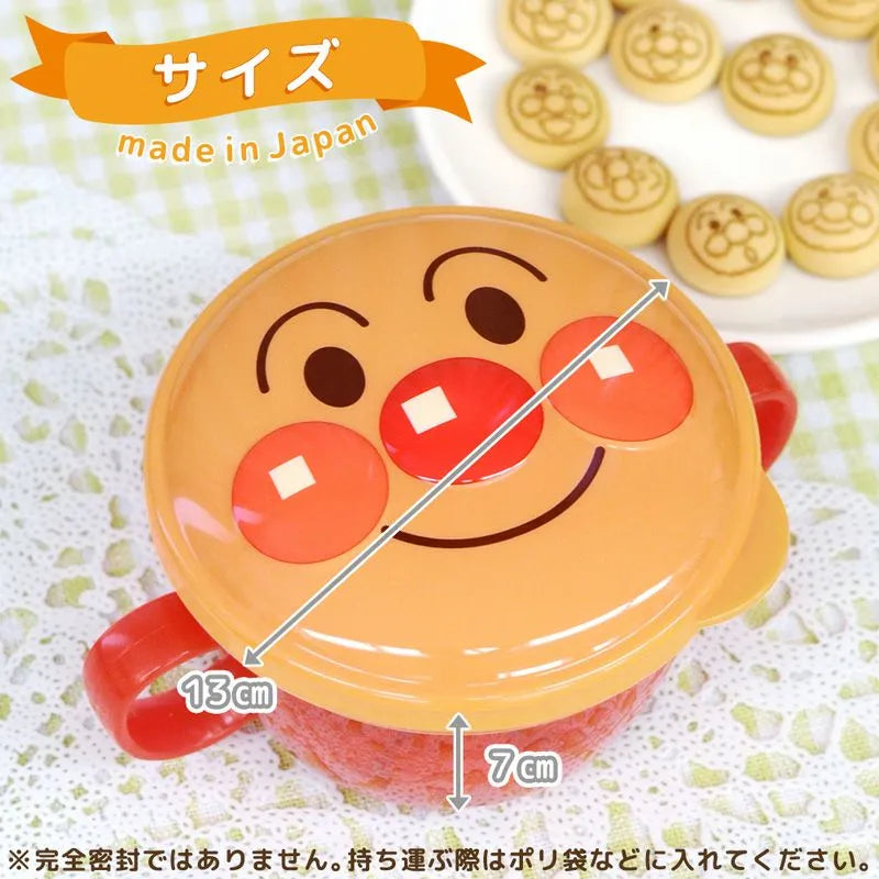 LEC Anpanman Snack Container with Spill-Proof Inner Lid