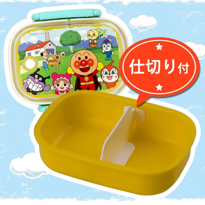 LEC Anpanman Lunch Box Yellow