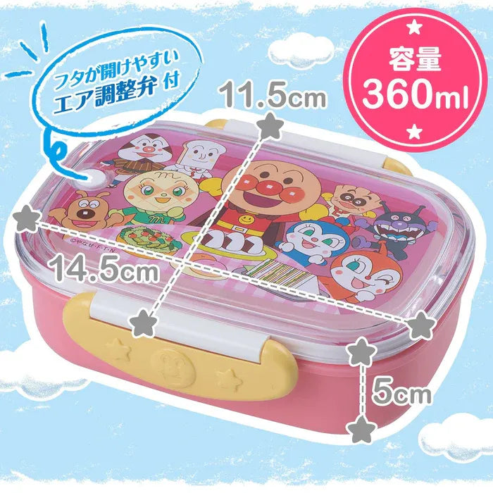 Lec Anpanman Lock Lunch Box Pink 360ml