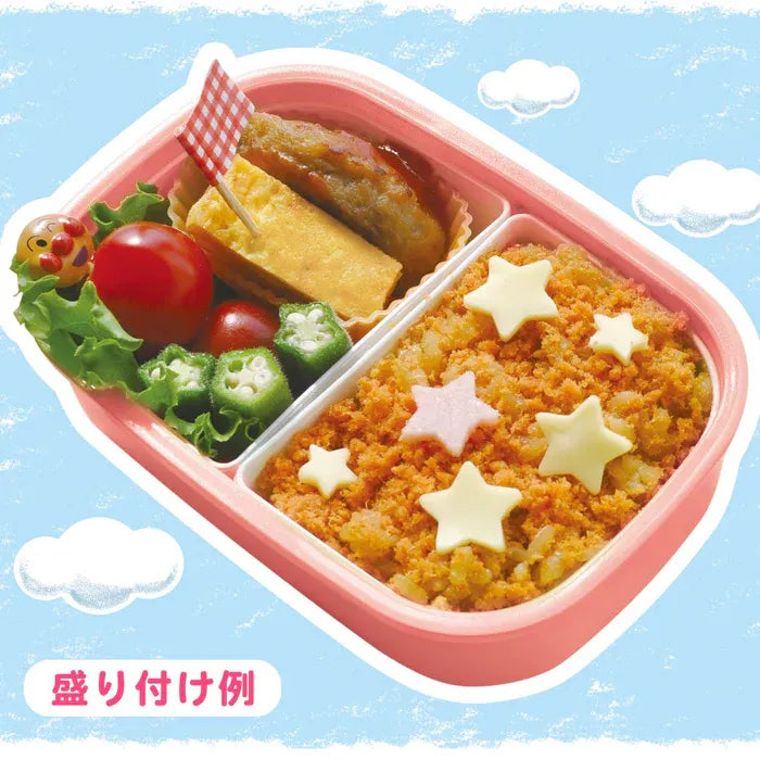 Lec Anpanman Lock Lunch Box Pink 360ml