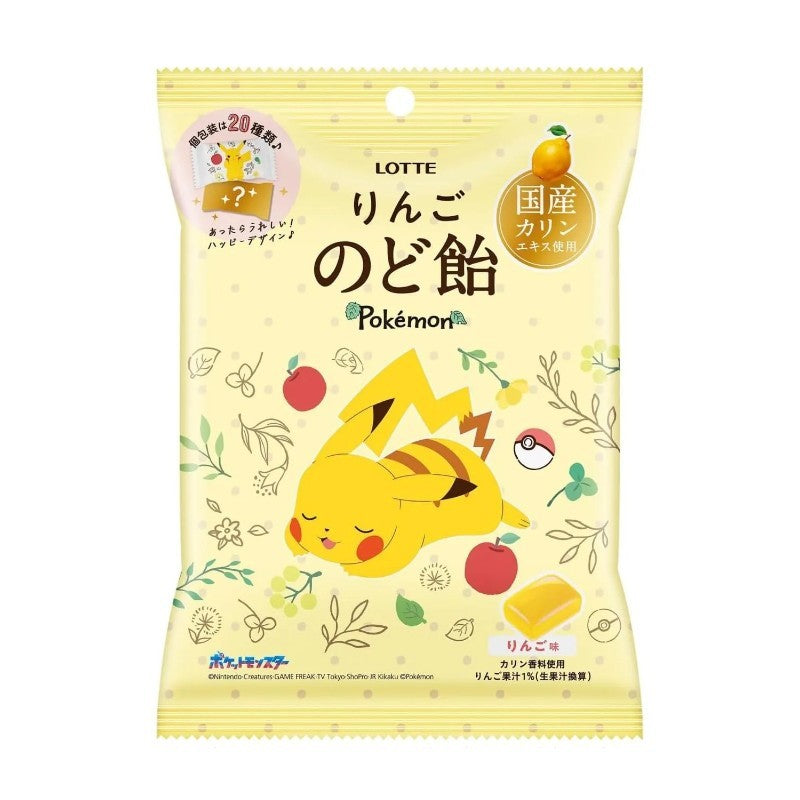 Lotte Pokemon Cough Drop Candy Apple 75g