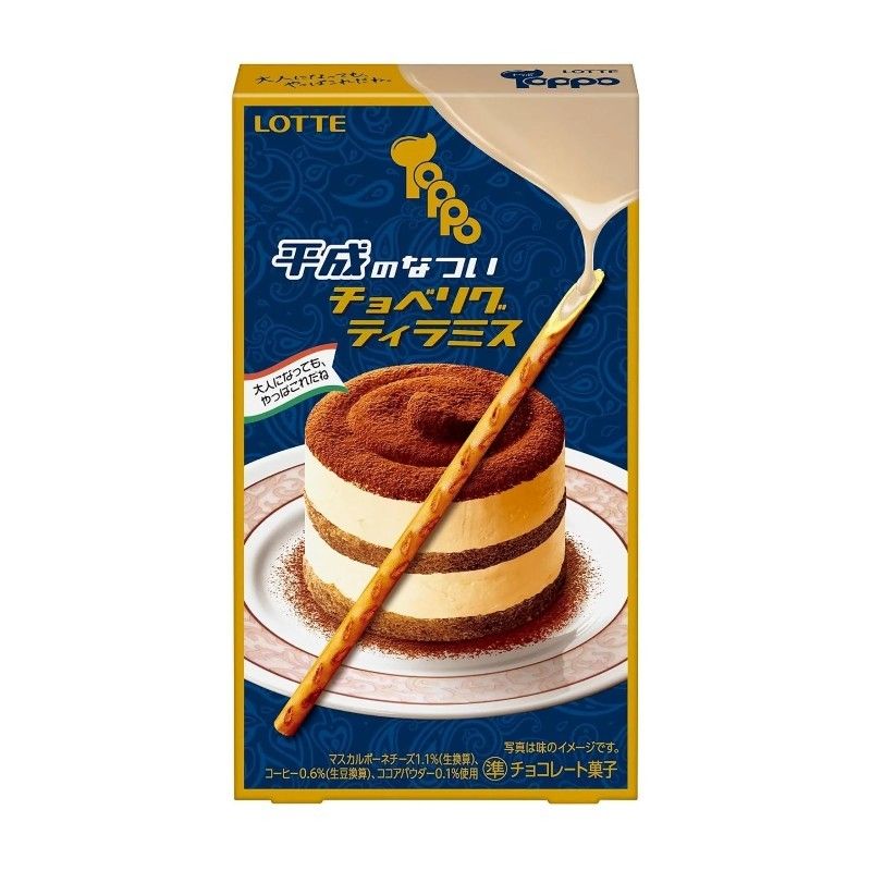 Lotte Toppo Heisei Tiramisu Chocolate Cookie Bars 72g