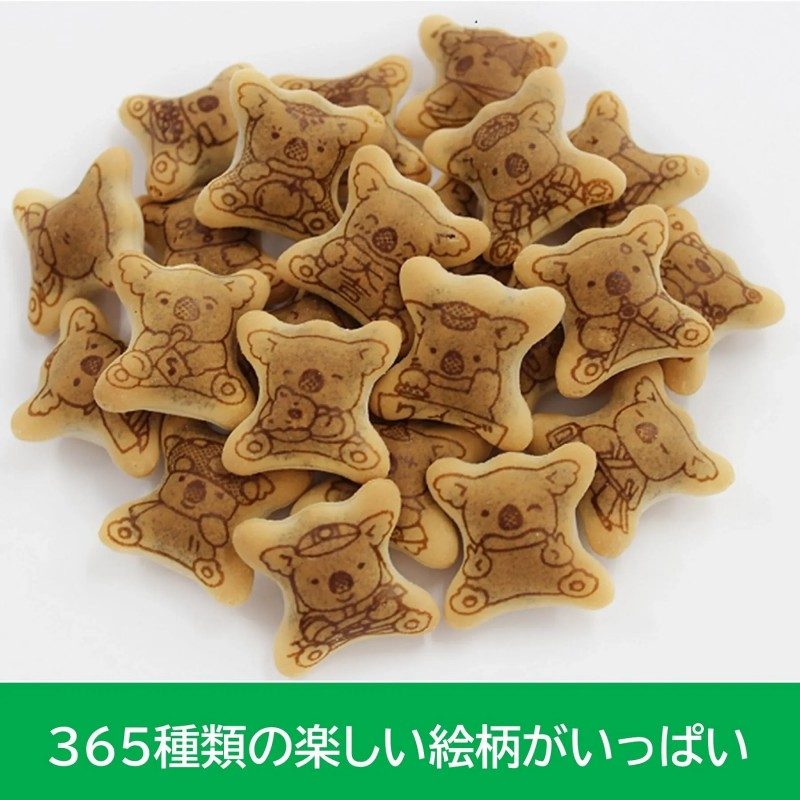 Lotte Koala's March Chocolate Snack 48g