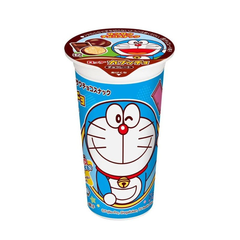Lotte Doraemon Choco Balls 37g