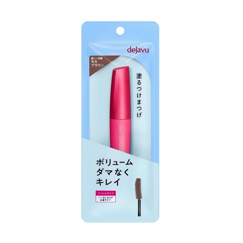 Dejavu Lash Knockout Extra Volume Mascara #E2 Mocha Brown