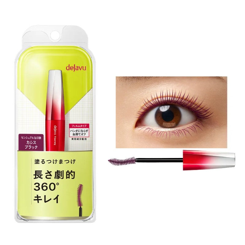 Dejavu Fiberwig Ultra Long Mascara #E2 Brown