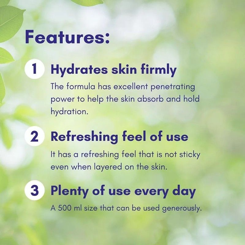 Opera Naturie Hatomugi Skin Conditioner Toner 500ml