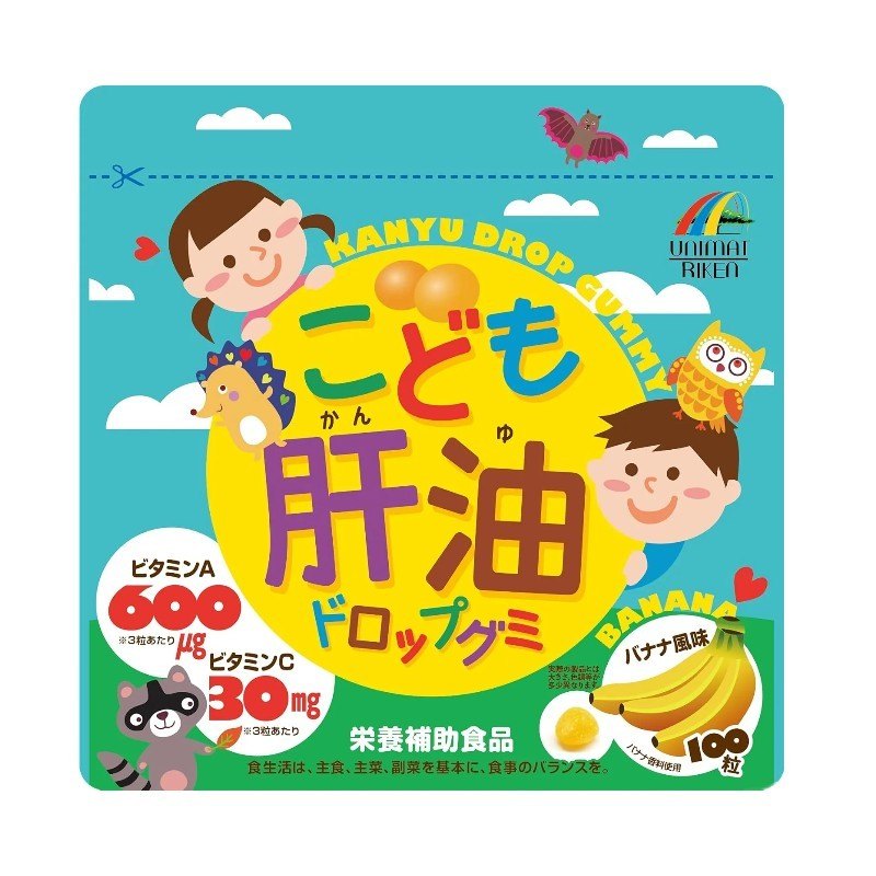 Unimat Riken Children's Cod Liver Oil Drop Gummy 100pcs