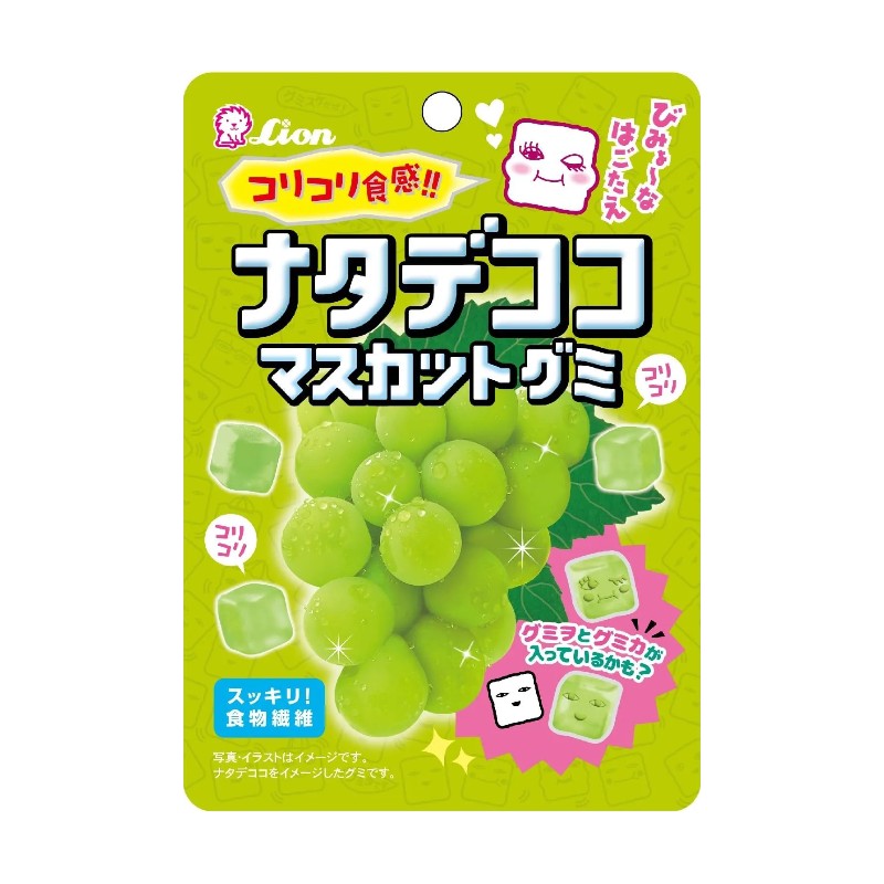 Lion Nata De Coco Muscat Gummy 40g