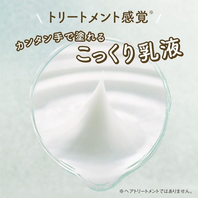 Dariya Palty Coloring Milk Longing Lavender