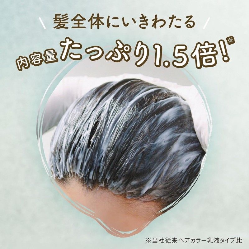 Dariya Palty Coloring Milk Longing Lavender