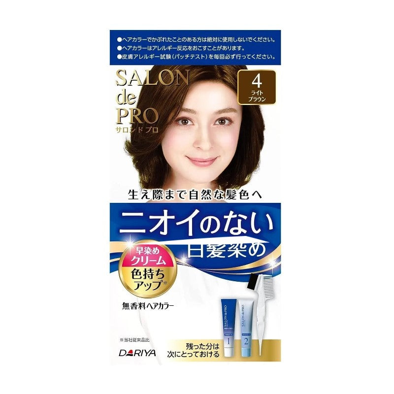 Dariya Salon De Pro Hair Dye Cream No Scent #4 Light Brown