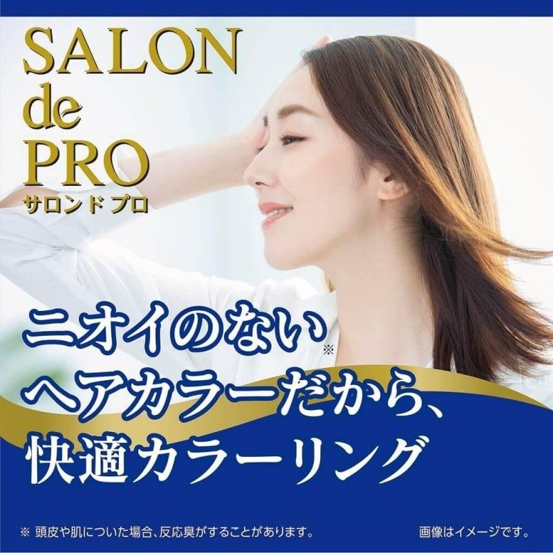 Dariya Palty Salon De Pro Hair Color Non Smell #6 Dark Brown