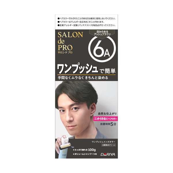 Dariya Salon de Pro One-Push Men's Hair Color #6A Deep Ash Brown