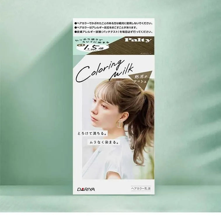 Dariya Palty Coloring Milk Enchanting Ash