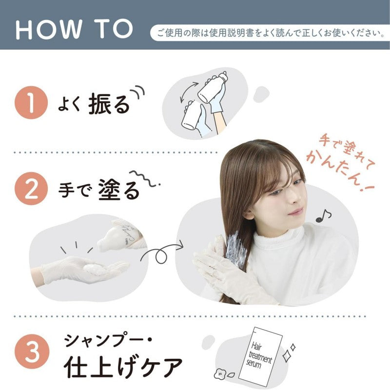 Dariya Palty Coloring Milk Enchanting Ash