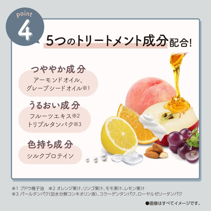 Dariya Palty Coloring Milk Enchanting Ash