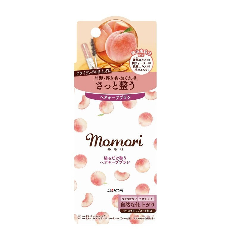Dariya Momori Hair Keeping Brush Peach 10ml