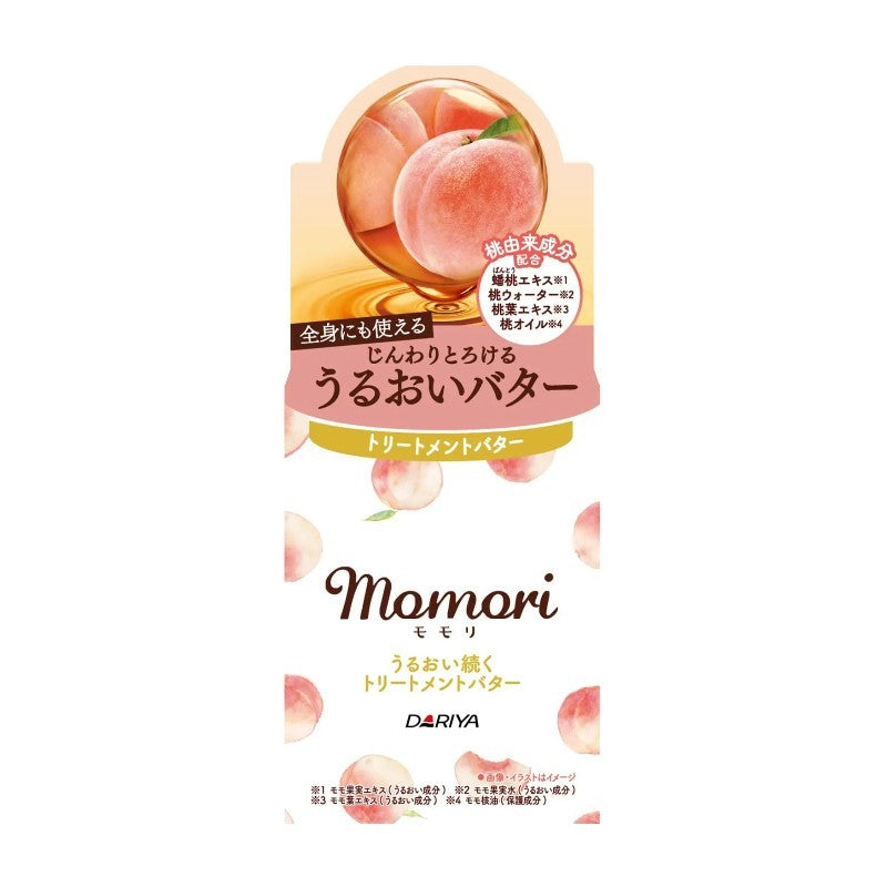 Dariya Momori Moisture Hair Treatment Butter 38g